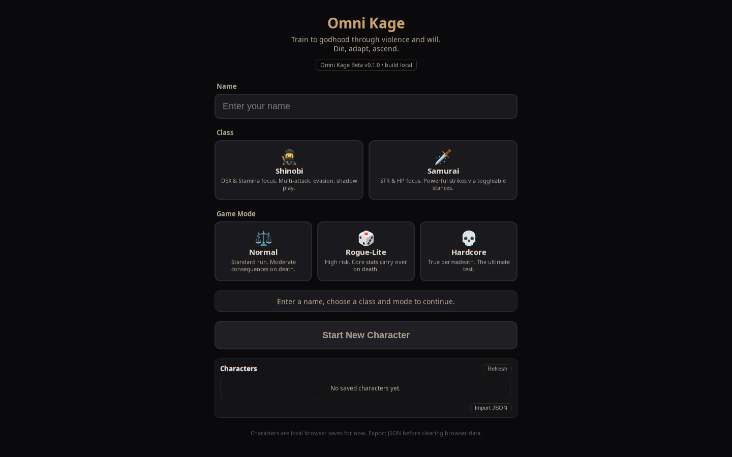 Omni Kage browser game setup screen